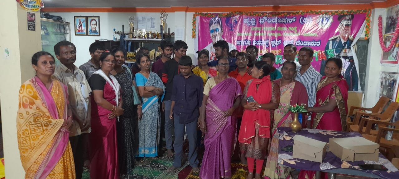 Event Image 1